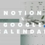 Notion Google Calendar Integration